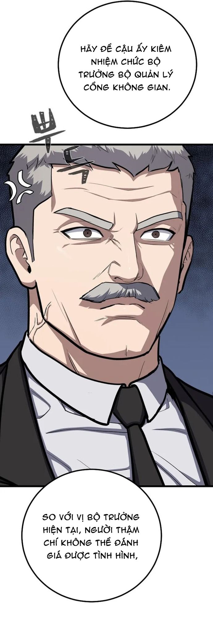 Người Chơi Cấp 1 Chapter 128 - 14