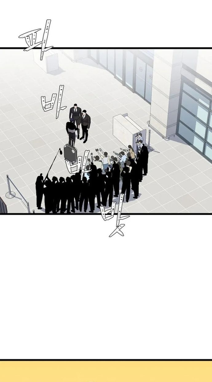 Người Chơi Cấp 1 Chapter 128 - 36