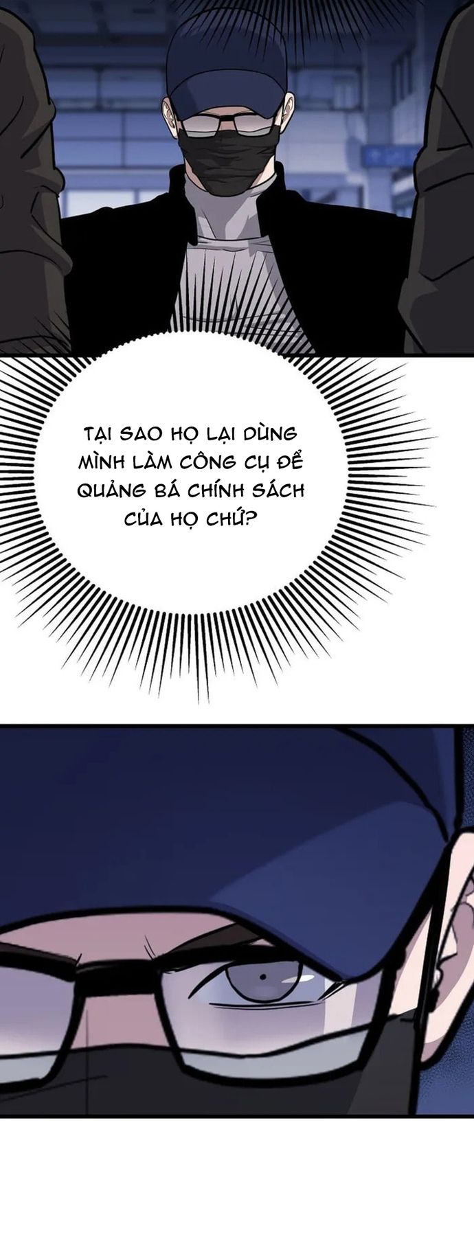 Người Chơi Cấp 1 Chapter 128 - 39