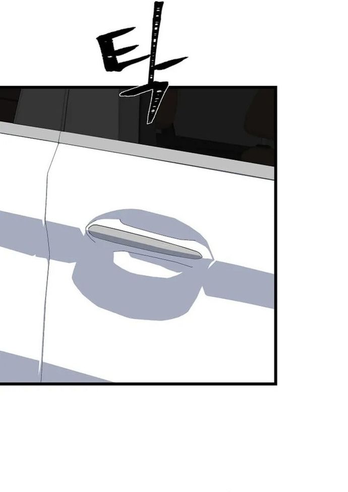 Người Chơi Cấp 1 Chapter 128 - 45