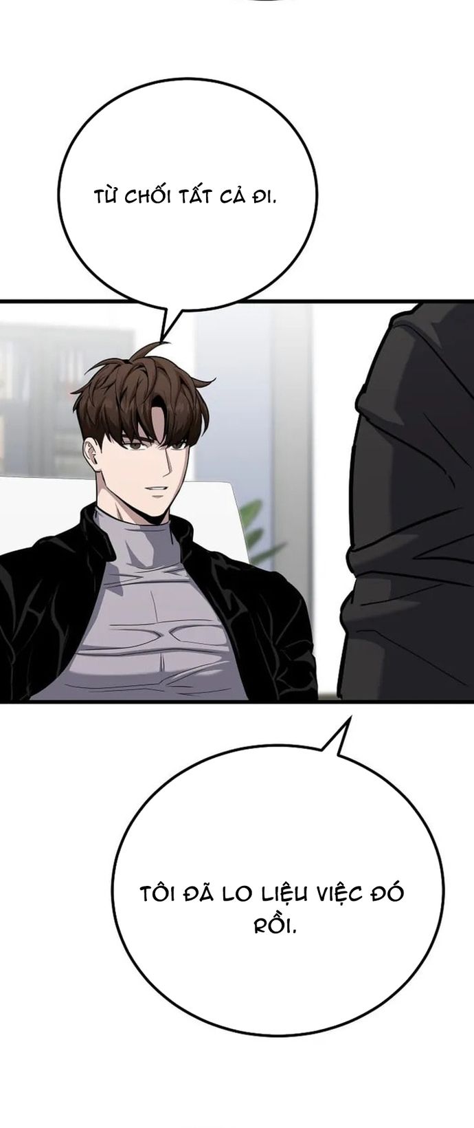 Người Chơi Cấp 1 Chapter 128 - 71
