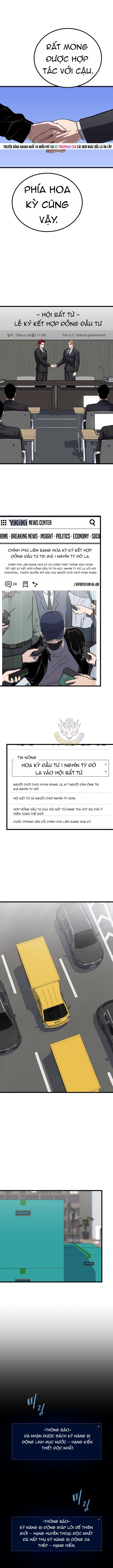 Người Chơi Cấp 1 Chapter 129 - 14