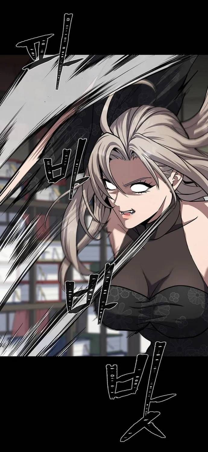 Người Chơi Cấp 1 Chapter 130 - 56