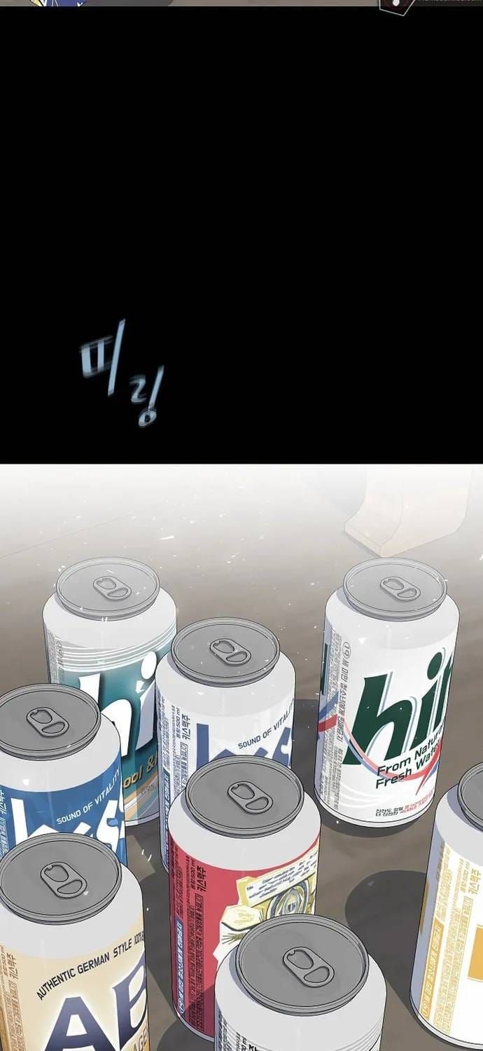 Người Chơi Cấp 1 Chapter 130 - 58