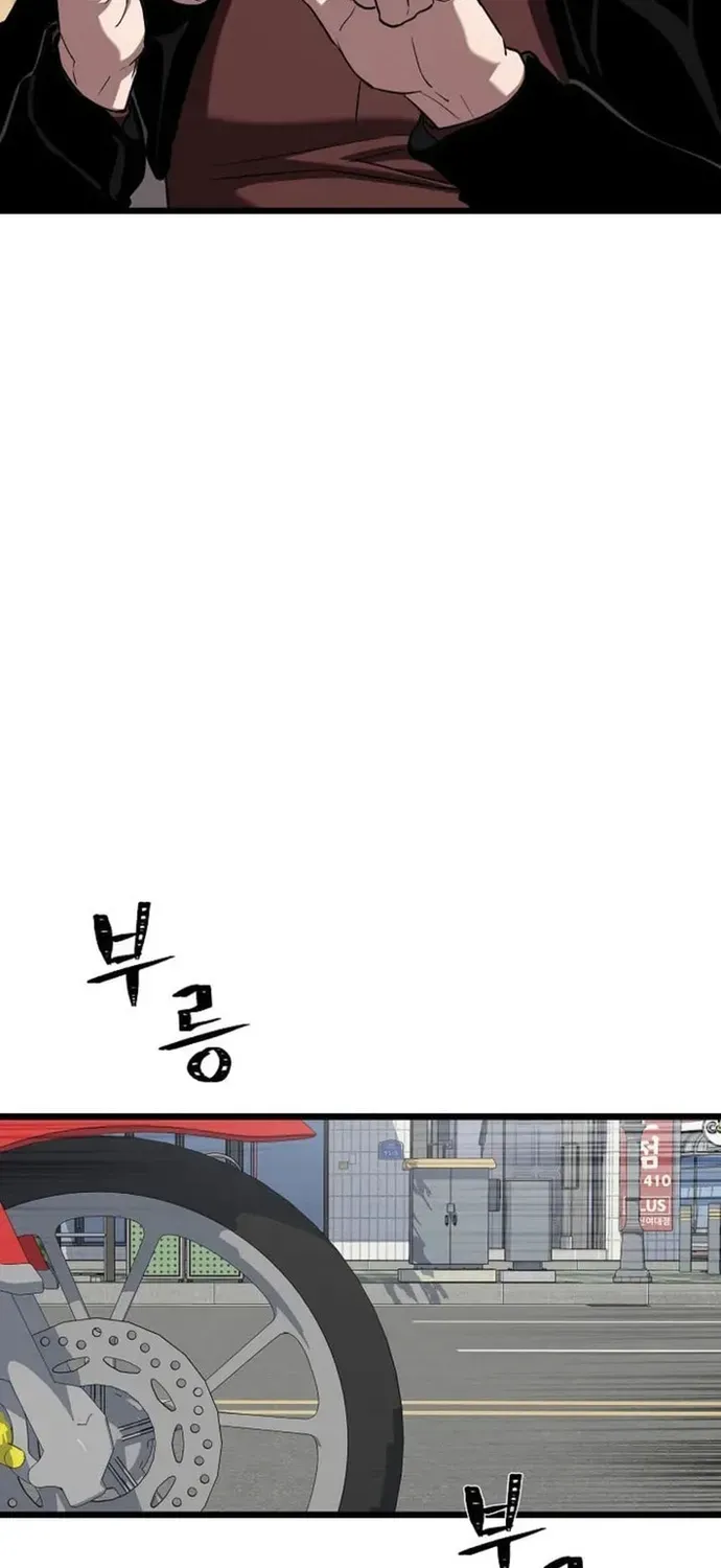 Người Chơi Cấp 1 Chapter 131 - 22