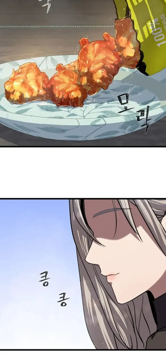 Người Chơi Cấp 1 Chapter 131 - 7