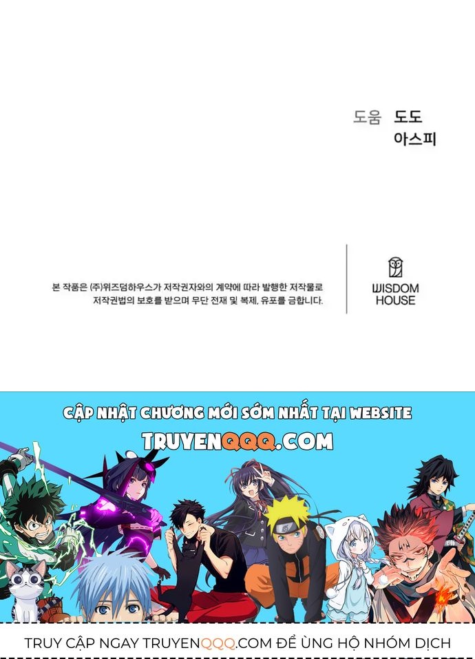 Người Chơi Cấp 1 Chapter 131 - 86