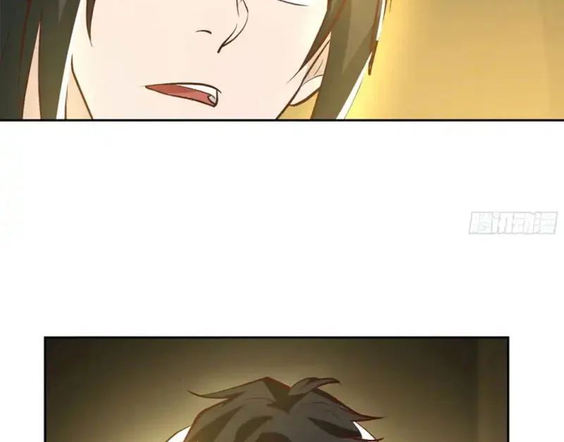 Tiến Hóa Ban Đầu Chapter 28 - 2