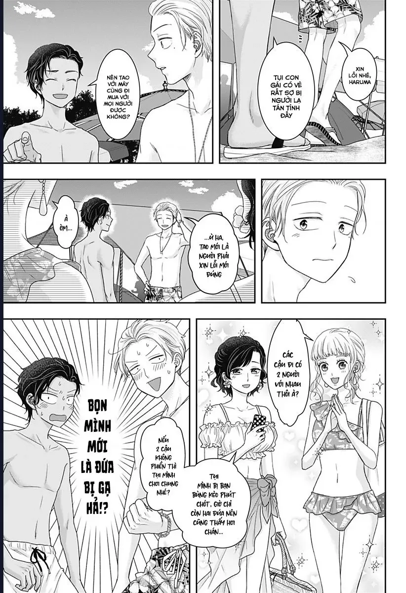 Saneka No Yomeiri Chapter 16 - 11