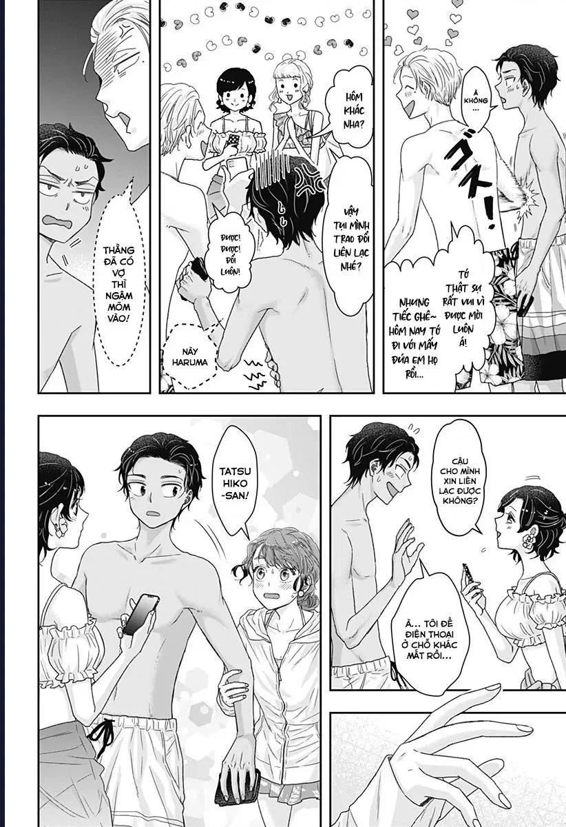 Saneka No Yomeiri Chapter 16 - 12