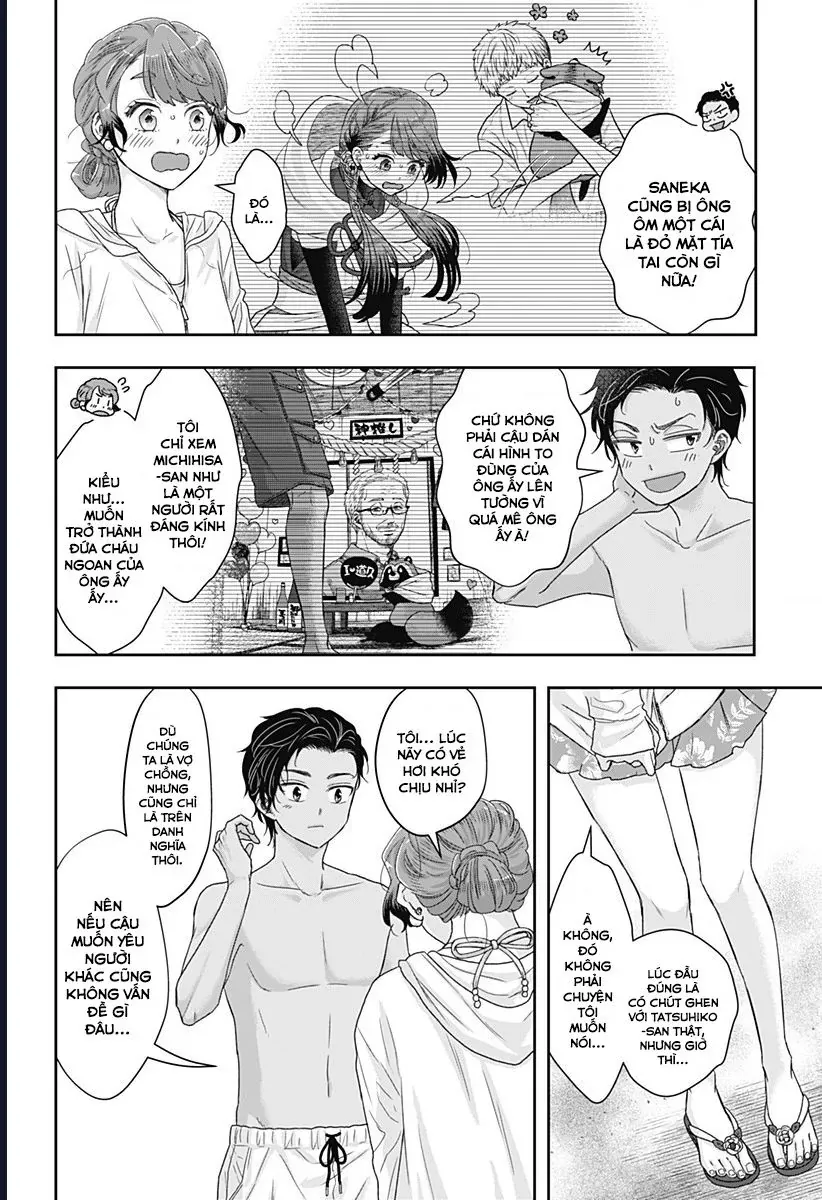 Saneka No Yomeiri Chapter 16 - 14