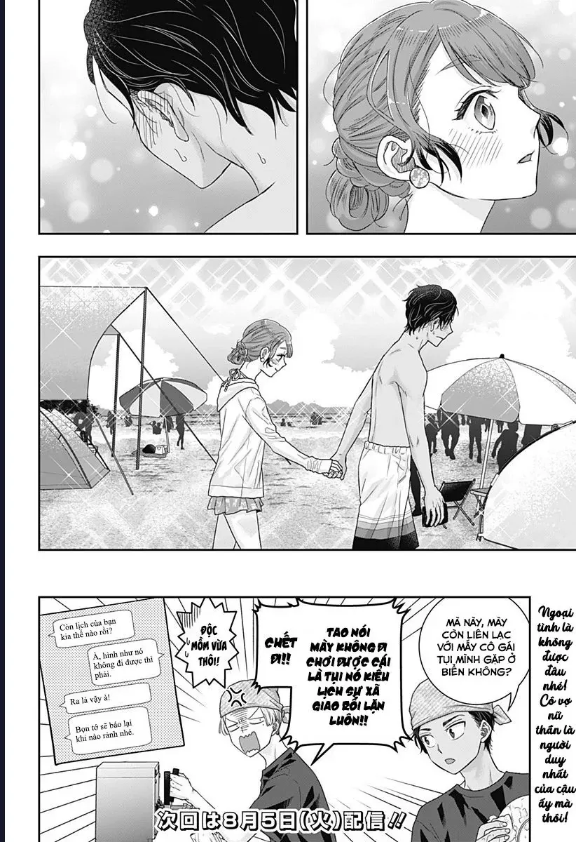 Saneka No Yomeiri Chapter 16 - 16