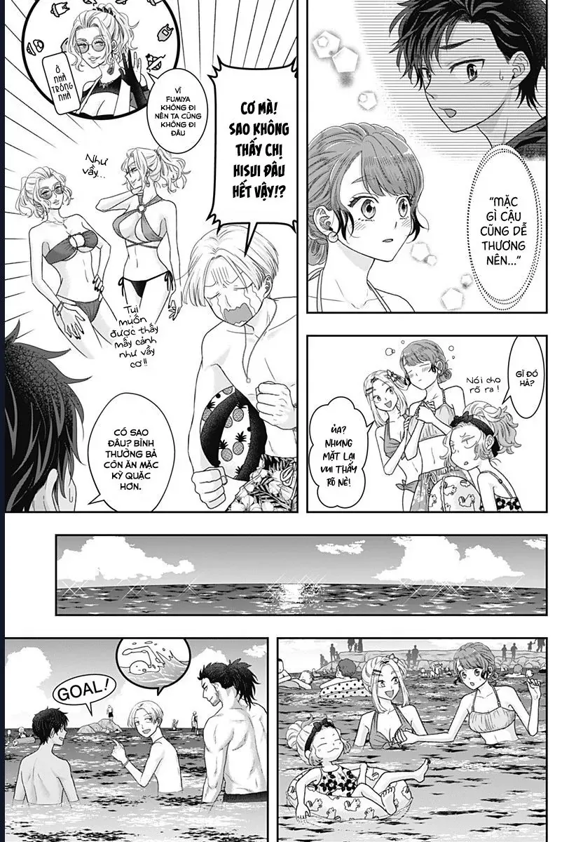 Saneka No Yomeiri Chapter 16 - 3