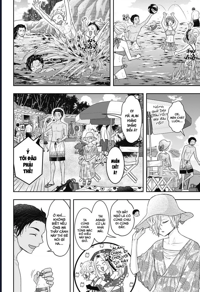 Saneka No Yomeiri Chapter 16 - 4