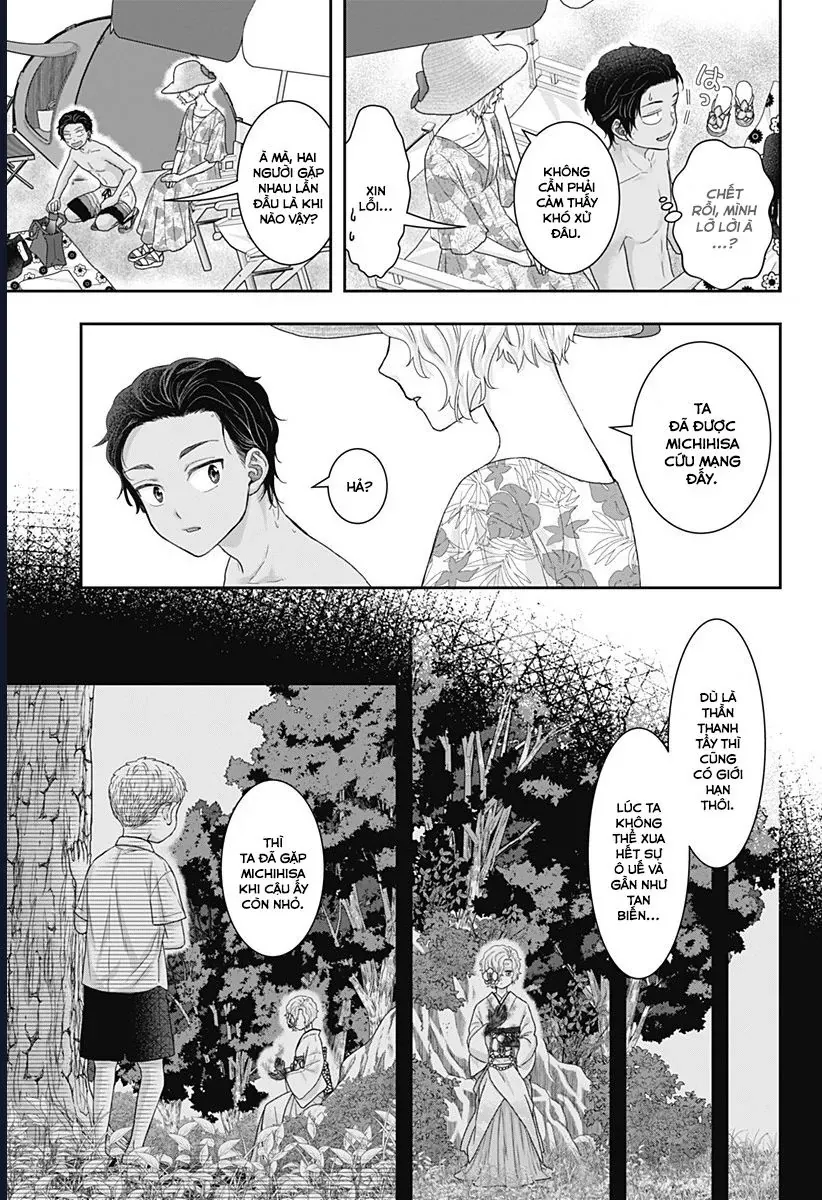 Saneka No Yomeiri Chapter 16 - 5