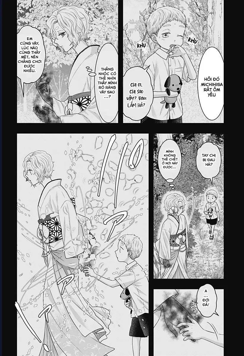 Saneka No Yomeiri Chapter 16 - 6