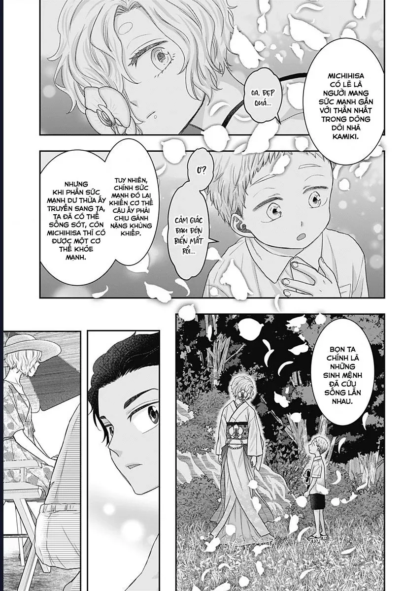 Saneka No Yomeiri Chapter 16 - 7