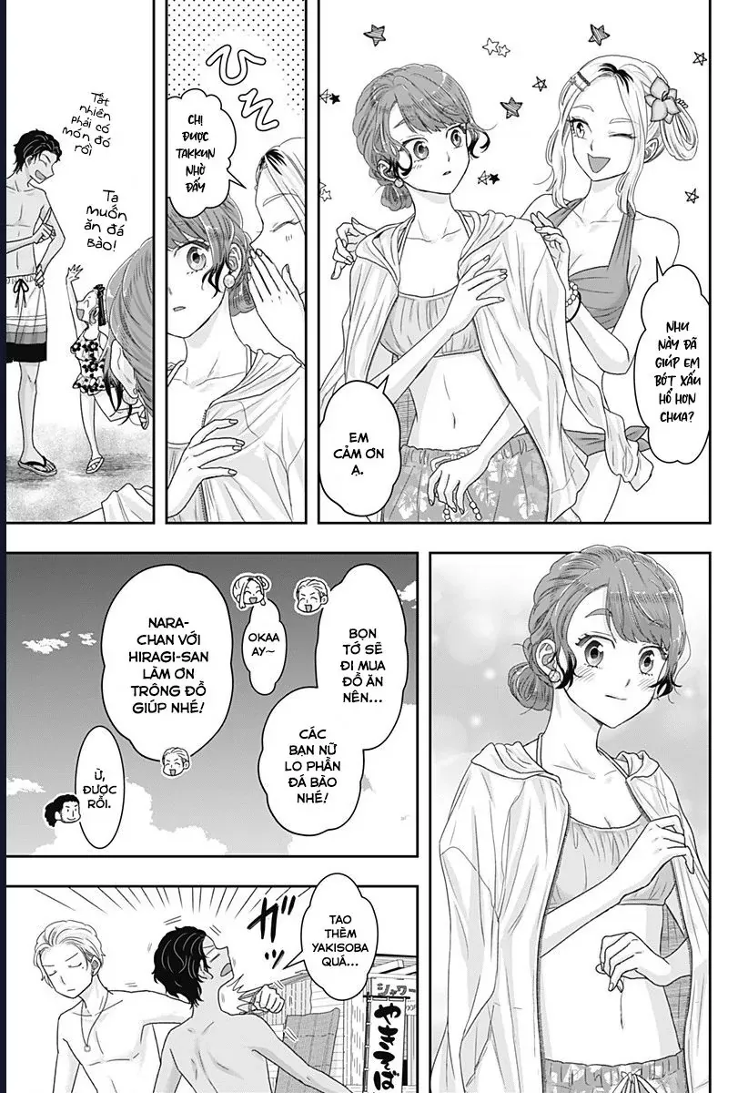 Saneka No Yomeiri Chapter 16 - 9