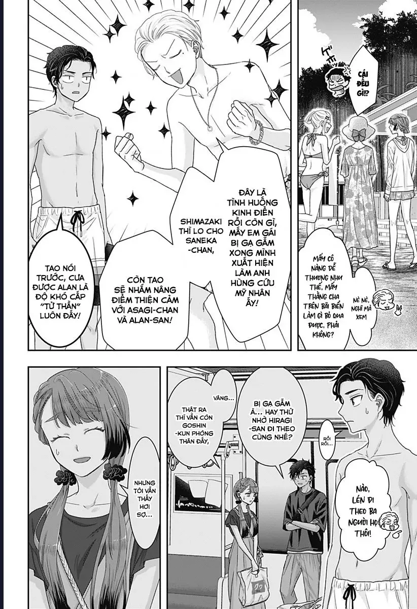 Saneka No Yomeiri Chapter 16 - 10