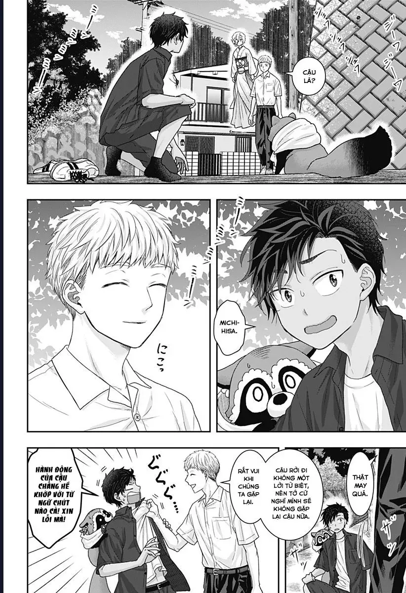 Saneka No Yomeiri Chapter 17 - 12