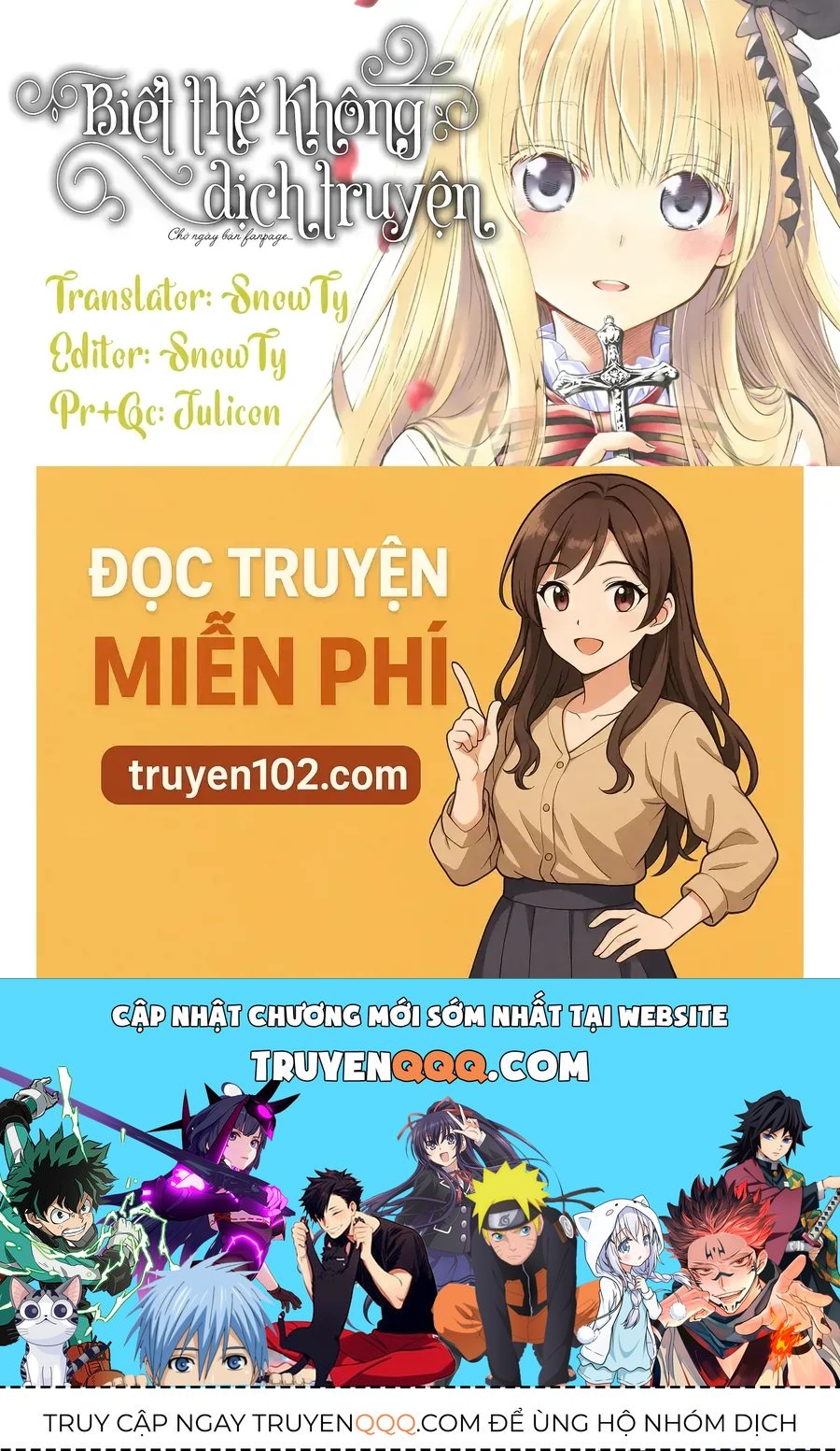 Saneka No Yomeiri Chapter 17 - 15