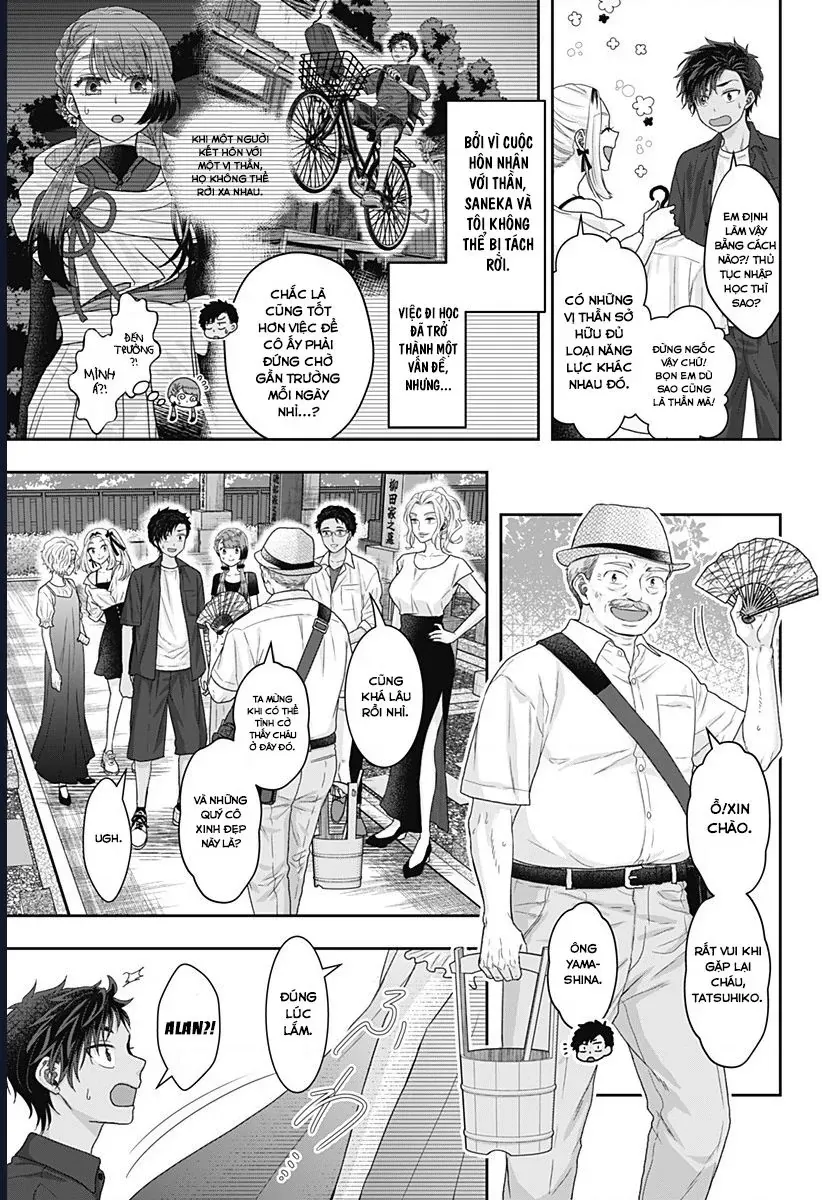 Saneka No Yomeiri Chapter 17 - 3