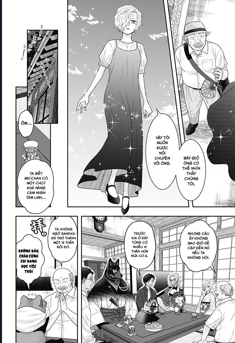 Saneka No Yomeiri Chapter 17 - 4
