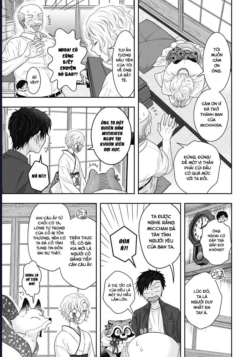 Saneka No Yomeiri Chapter 17 - 5