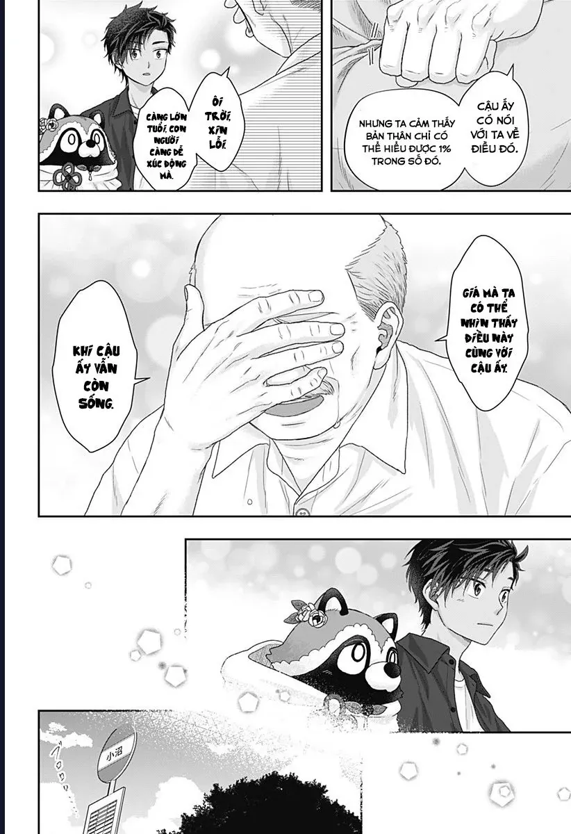 Saneka No Yomeiri Chapter 17 - 8