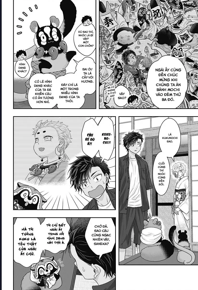 Saneka No Yomeiri Chapter 17 - 10