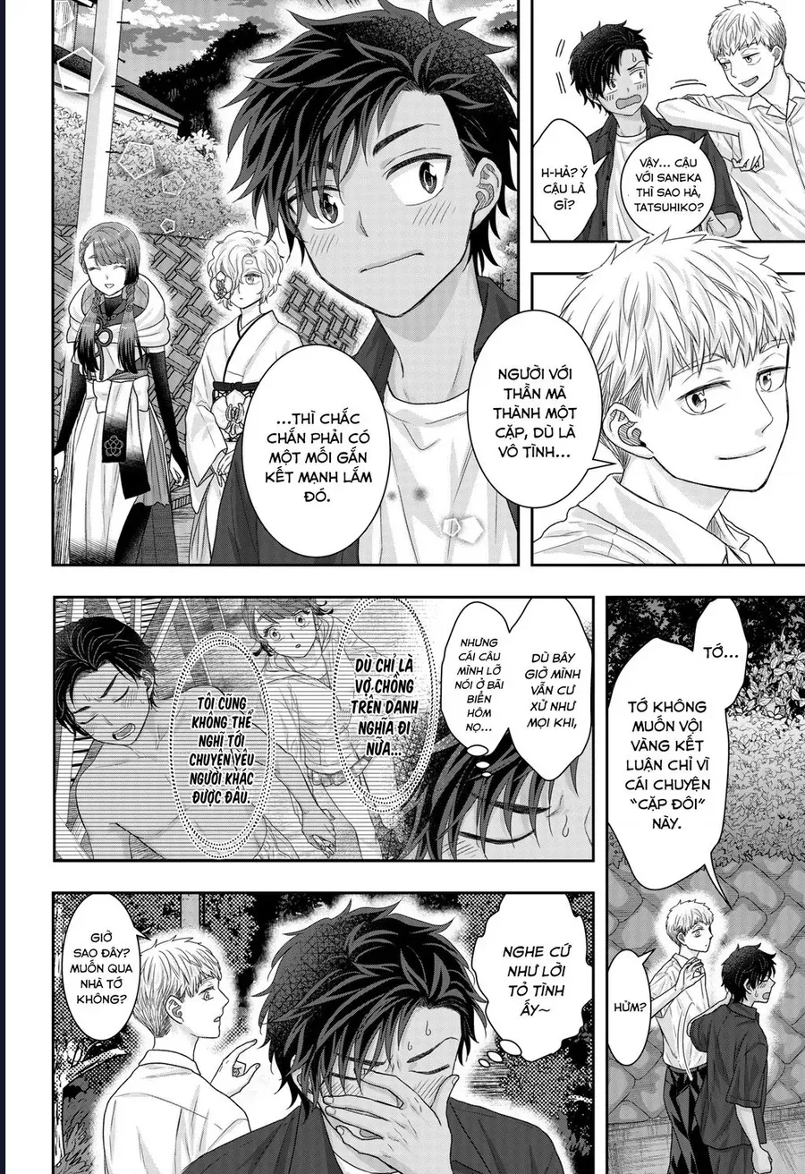 Saneka No Yomeiri Chapter 18 - 12