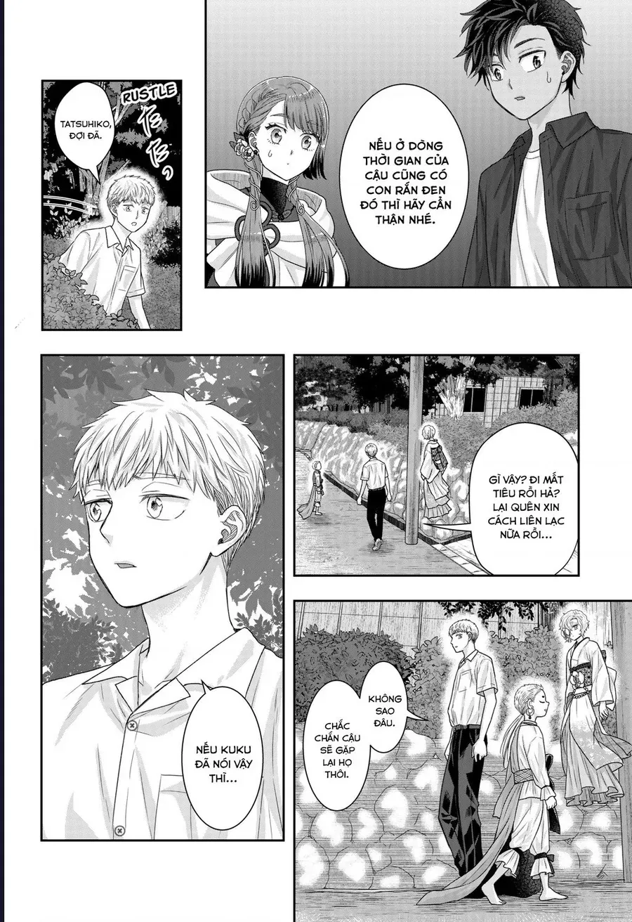 Saneka No Yomeiri Chapter 18 - 14