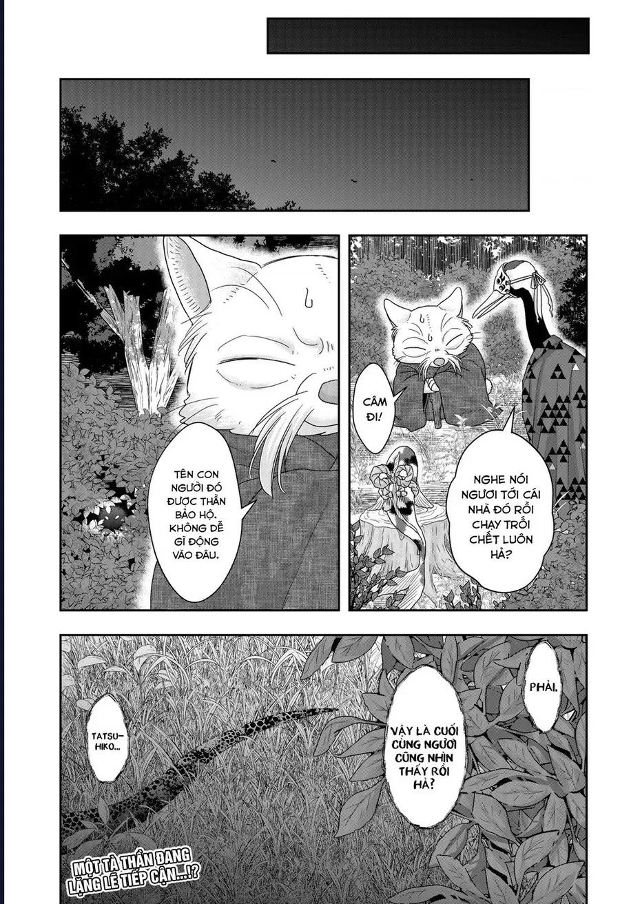 Saneka No Yomeiri Chapter 18 - 15