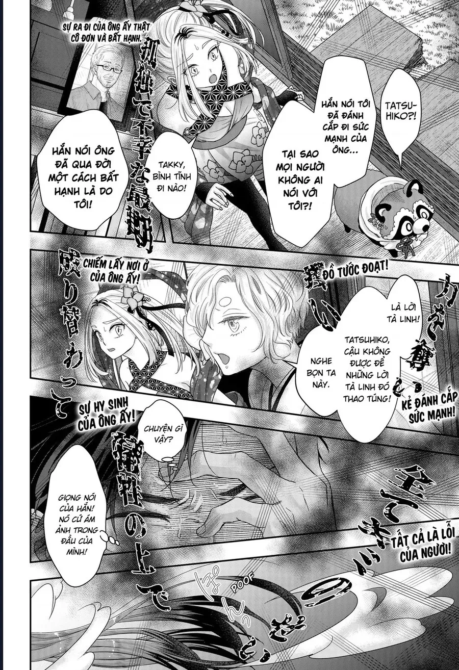 Saneka No Yomeiri Chapter 19 - 12