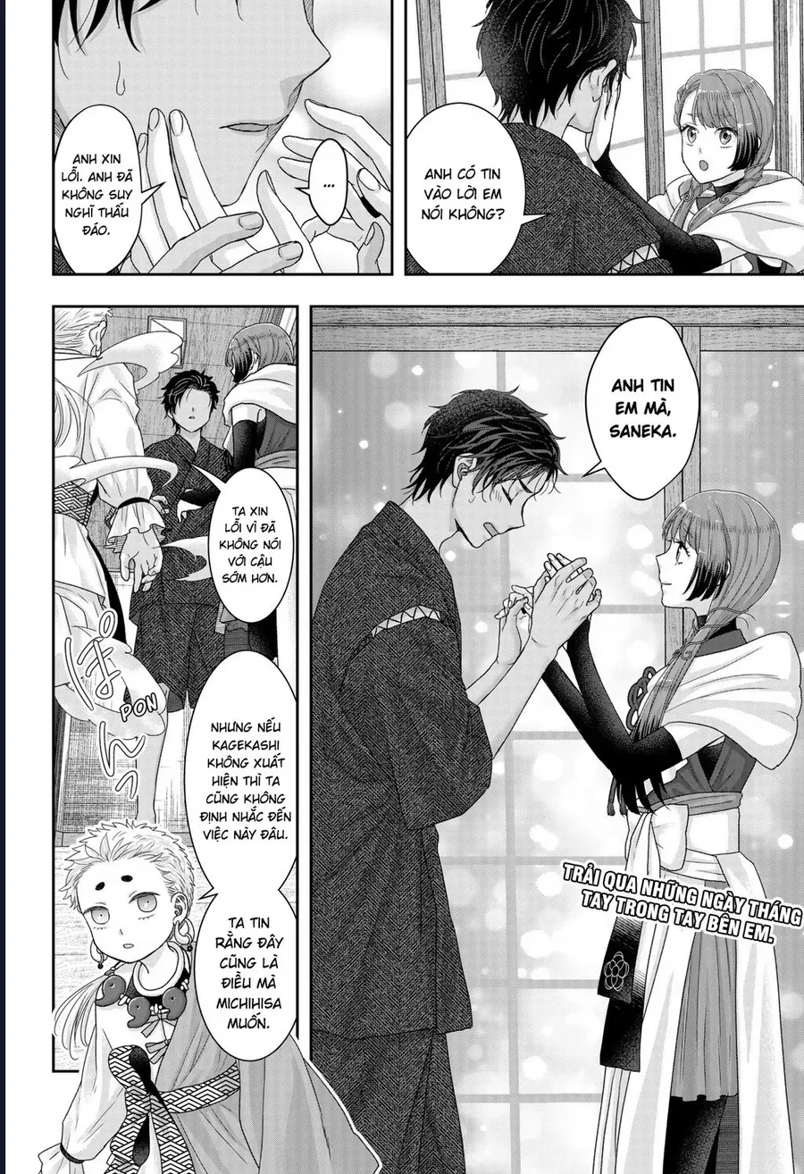 Saneka No Yomeiri Chapter 19 - 14