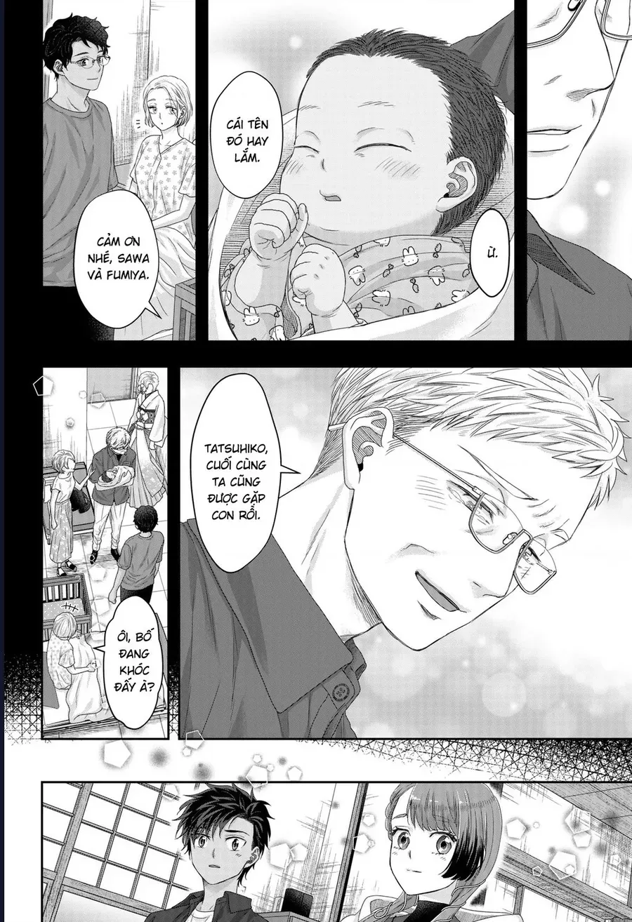 Saneka No Yomeiri Chapter 19 - 4