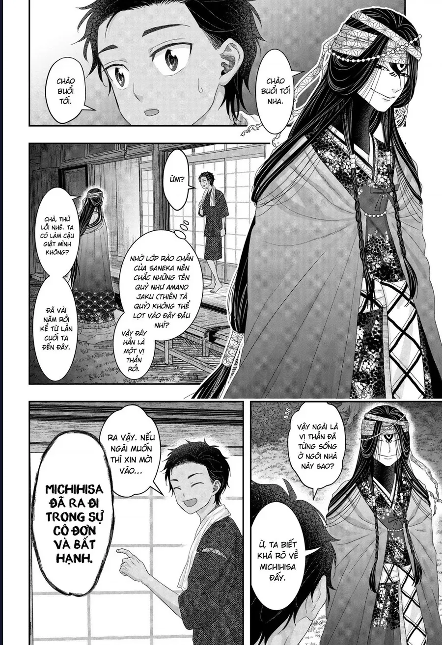 Saneka No Yomeiri Chapter 19 - 6