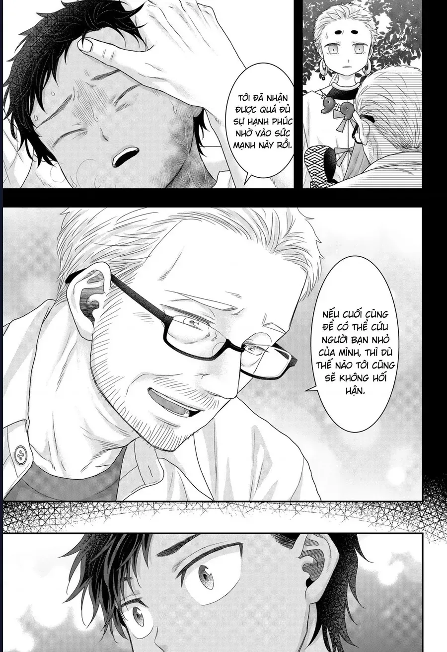 Saneka No Yomeiri Chapter 20 - 11