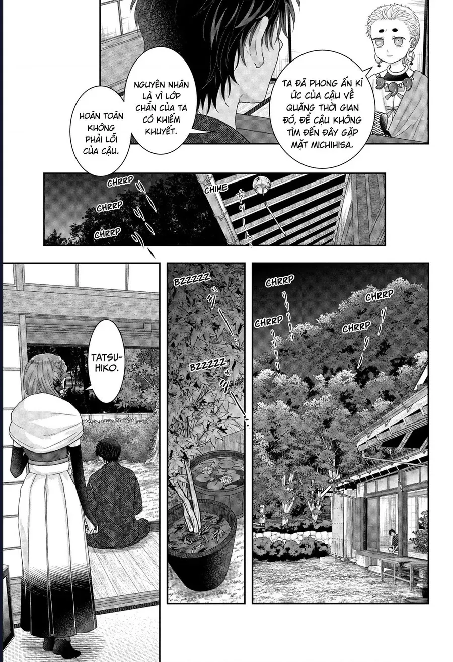 Saneka No Yomeiri Chapter 20 - 13