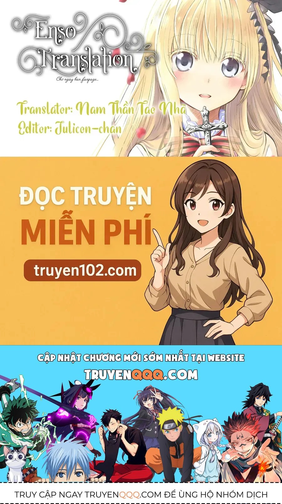 Saneka No Yomeiri Chapter 20 - 16