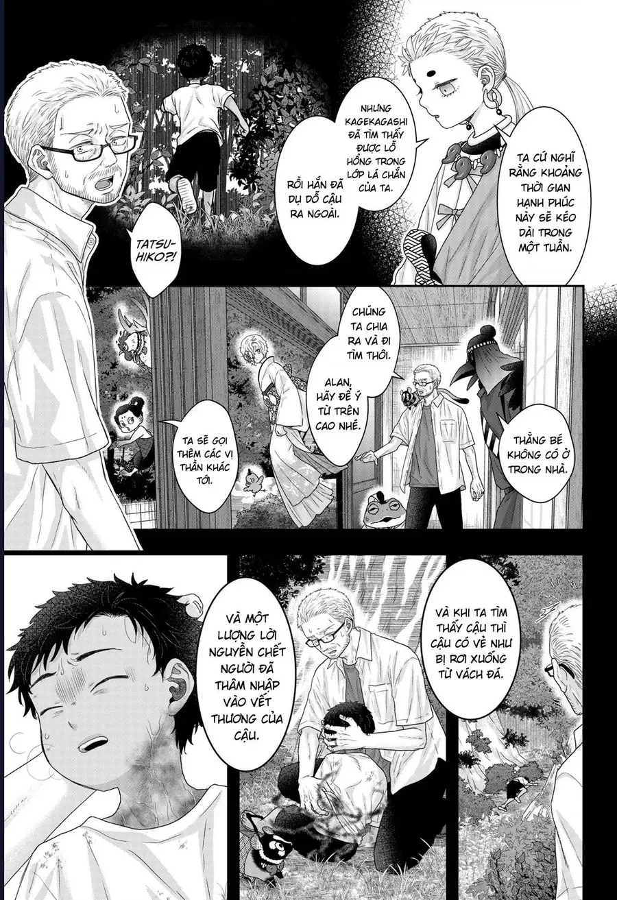 Saneka No Yomeiri Chapter 20 - 9