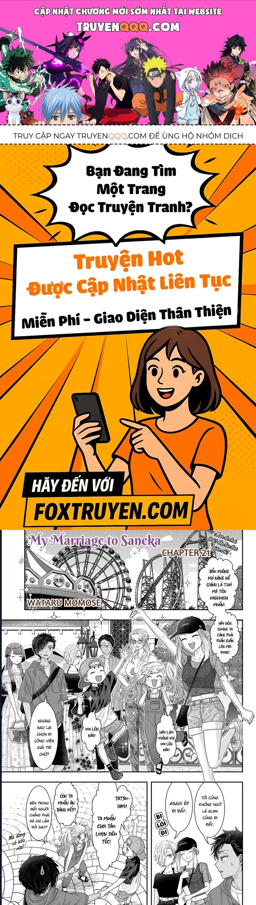 Saneka No Yomeiri Chapter 21 - 1