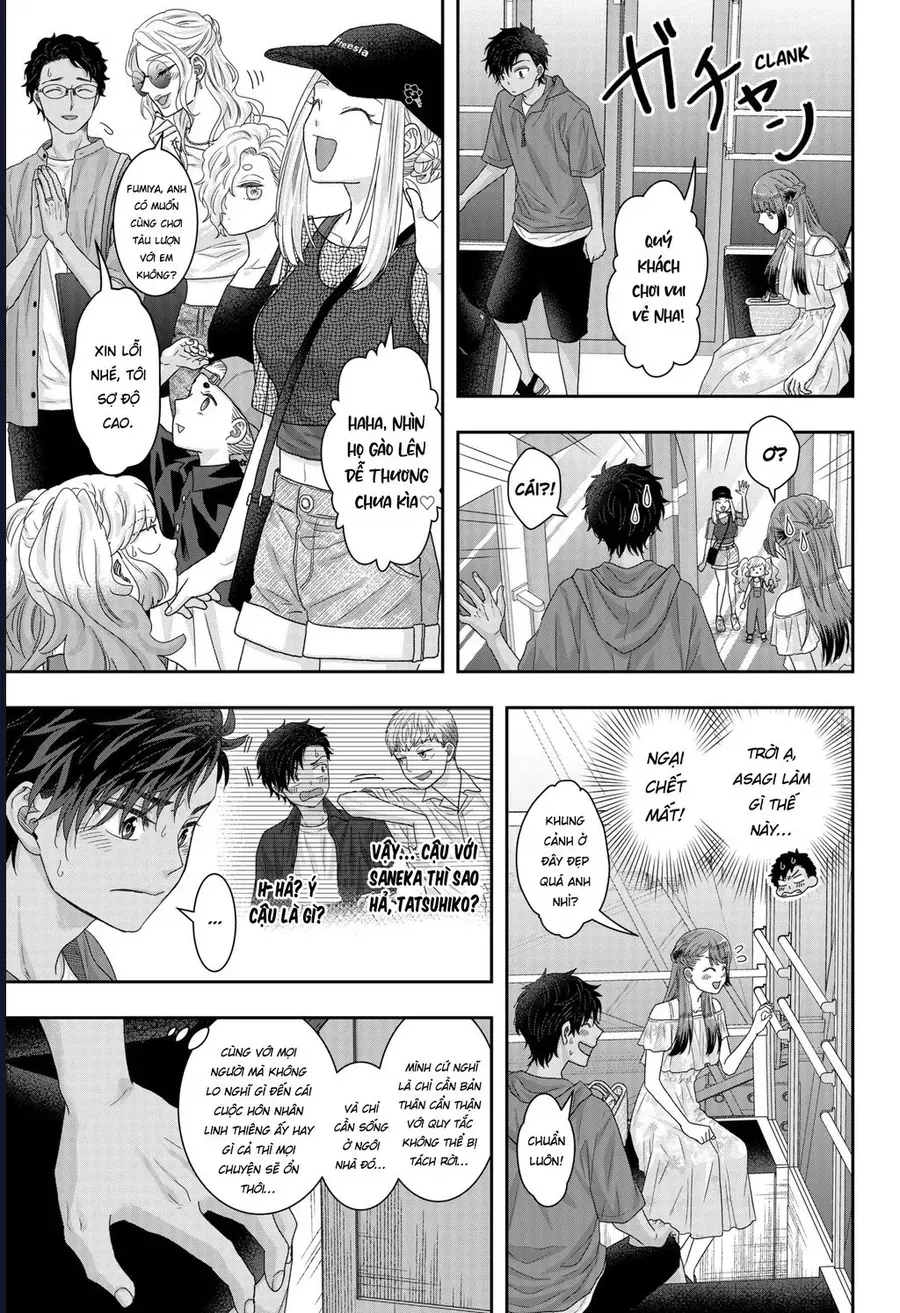 Saneka No Yomeiri Chapter 21 - 11