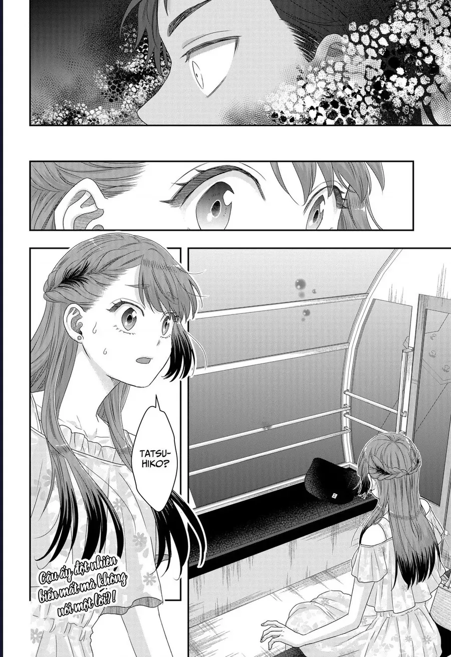 Saneka No Yomeiri Chapter 21 - 14