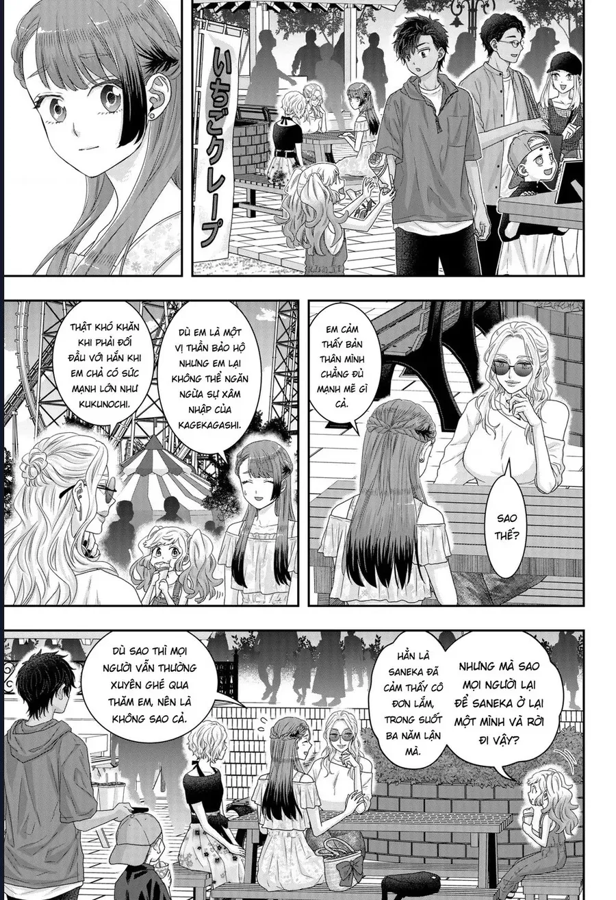 Saneka No Yomeiri Chapter 21 - 3