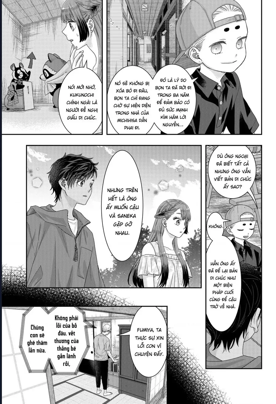 Saneka No Yomeiri Chapter 21 - 5