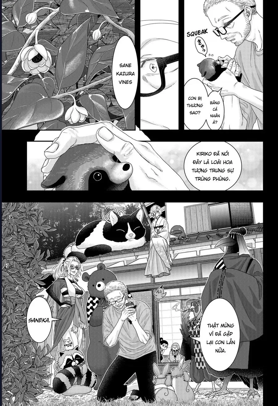 Saneka No Yomeiri Chapter 21 - 7
