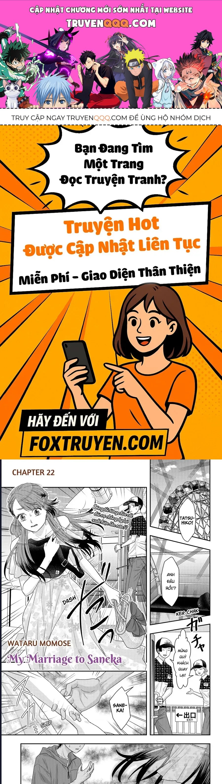 Saneka No Yomeiri Chapter 22 - 1