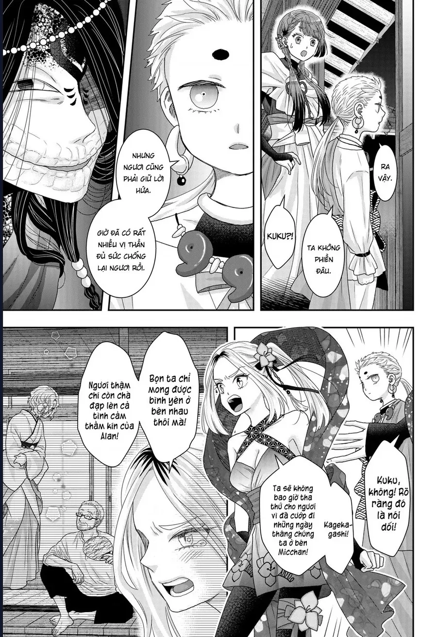 Saneka No Yomeiri Chapter 22 - 17