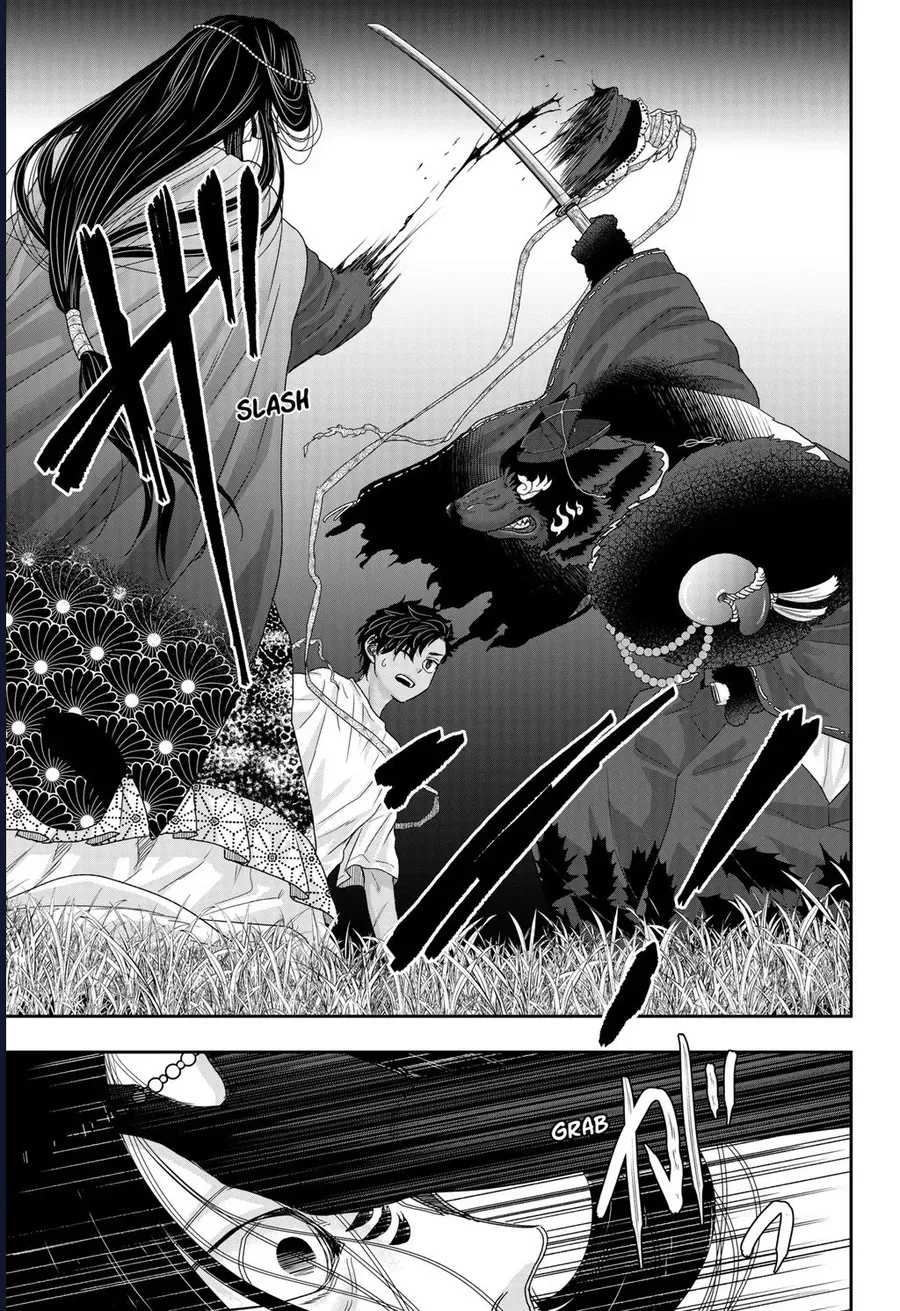 Saneka No Yomeiri Chapter 22 - 21